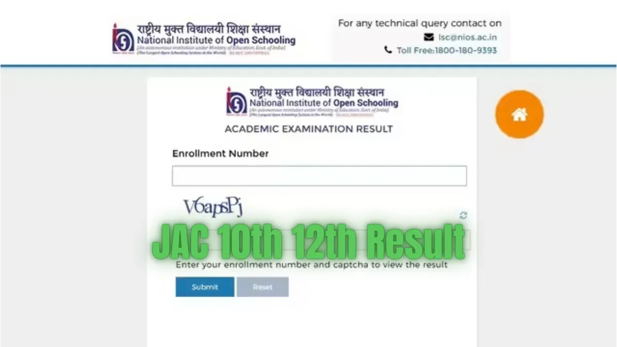 JAC 10th 12th Result